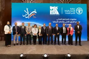إعلان "القاهرة 38" لممثلي المجتمع المدني: إصلاح النظم الزراعية والغذائية أولوية إقليمية عاجلة