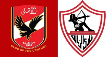 احتكار القمة.. لماذا لا يفوز بالدوري المصري سوى الأهلي والزمالك؟