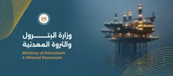 اكتشاف جديد للغاز في دلتا النيل يضيف 50 مليون قدم مكعب يوميًا