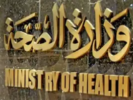 لا داعي للقلق.. أول تعليق من وزارة الصحة بشأن فيروس هانتا