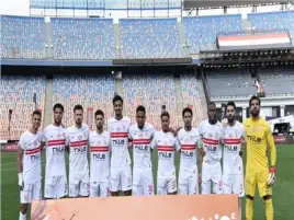 تشكيل نارى للزمالك فى نهائي الكونفدرالية الليلة أمام اتحاد العاصمة الجزائري