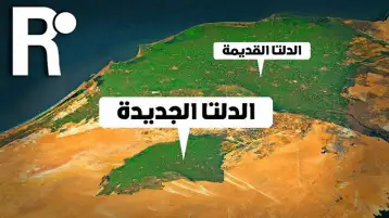 جهاز مستقبل مصر للتنمية المستدامة |  الدلتا الجديدة أكبر مشروع زراعي وتنموي متكامل في تاريخ مصر