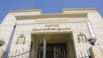 محكمة أسوان تلغى حكم الإعدام وتقضى بالمؤبد على "إمبراطور الذهب"