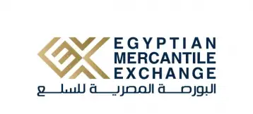 البورصة السلعية : مصر تعقد ورشة عمل موسعة مع شركات إنتاج السكر للتوافق على الإجراءات التنفيذية لتداول السكر عبر منصة البورصة