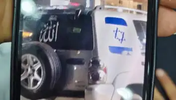 النواب يوافق نهائيًا على قانون توريد نسبة من أرباح شركات الدولة للخزانة العامة