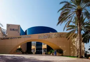 الأرشيف والمكتبة الوطنية الإماراتي يعزز مقتنياته بإصدارات نوعية من أبرز معارض الكتب الدولية