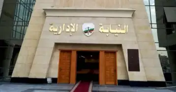 إحالة 12 من العاملين بوحدتين لطب الأسرة ببورسعيد للمحاكمة للتلاعب بصرف الأدوية