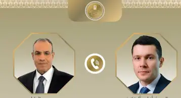 مصر وروسيا تعلنان اختيار المطور الصناعي للمنطقة الصناعية الروسية بقناة السويس
