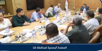  محافظ قنا : منع التوك توك بالشوارع الرئيسية بالمدن