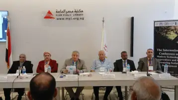 افتتاح أعمال المؤتمر الدولى حول التقنيات الحديثة فى الزراعة و الغذاء لتعزيز التنمية المستدامة