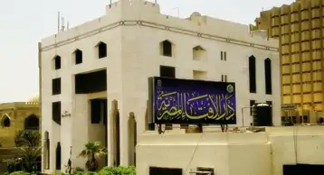 العالمى للفتوى: 79 بالمئة من الآباء فى الغرب يؤيدون حظر استخدام وسائل التواصل لأقل من 16 عاما