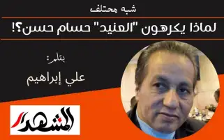 شبه محتلف | لماذا يكرهون "العنيد" حسام حسن؟!