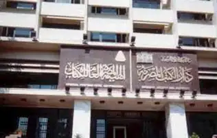 هيئة الكتاب تبدأ الاستعدادات لمعرض بورسعيد التاسع.. وفتح باب اشتراك الناشرين 13 يوليو