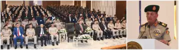 الأكاديمية العسكرية المصرية تعلن فتح باب القبول لخريجي الكليات التكنولوجية بالدورة "الأولى" لبرنامج الأطراف الصناعية والأجهزة التعويضية