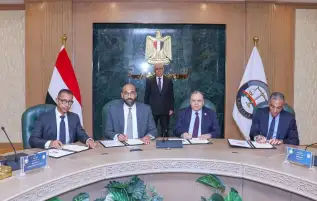 النيابة العامة تُطلق خدماتها الإلكترونية عبر تطبيق "فودافون كاش"