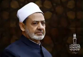 مجلس حكماء المسلمين يُدينُ بشدة الاعتداء الذي استهدف سفينتين في ميناء دمياط