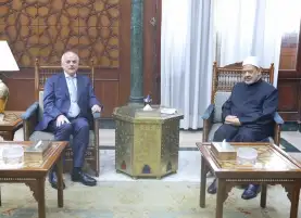 شيخ الأزهر يستقبل السفير الأسترالي ويوصيه بنقل الصورة الحقيقية عن الإسلام