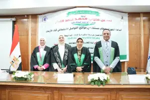 رسالة دكتوراة تناقش التحيز فى خطاب "مواقع التواصل الاجتماعي" بالتطبيق على أزمة سد النهضة
