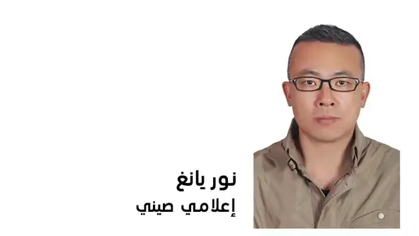 بناء الصين الجميلة يقود محركا جديدا للتنمية الخضراء المنخفضة الكربون