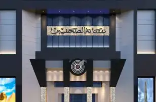 نقابة الصحفيين تثمن اعتذار السفارة الأمريكية لـ هايدي الدسوقي.. وتؤكد حماية حقوق الصحفيين