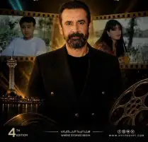 النجم كريم عبدالعزيز مخرجًا لأول وآخر مرة بمهرجان الغردقة لسينما الشباب
