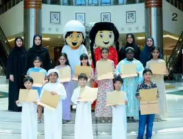 الأرشيف والمكتبة الوطنية ينظم رحلة علمية لأبناء الموظفين احتفاءً بالعام الدراسي الجديد