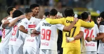 تعرف على تشكيل الزمالك الليله امام أبوقير للأسمدة في بطولة الدوري العام