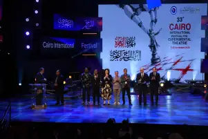 في ختام القاهرة الدولي للمسرح التجريبي: «henya + Tanya = Love» أفضل عرض وطاهر عيسى أفضل مخرج