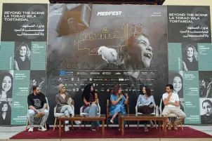 "ميدفست مصر" يختتم دورته الثامنة.. يومان من السينما والصحة النفسية وما وراء المشهد