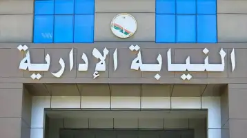 بالأسماء والتفاصيل .. اعتماد الجزء الأول من الحركة القضائية لمستشاري النيابة الإدارية