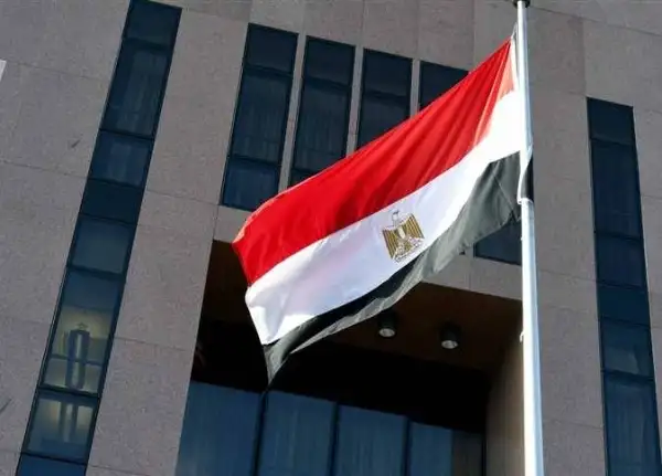 مصر تدين محاولة استهداف مكة المكرمة
