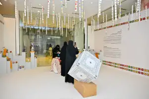 إثراء يحتفي باليوم الوطني السعودي 96 بتجارب ثتستحضر الذاكرة الوطنية