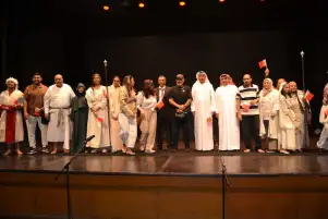 حضور جماهيري كبير في العرض المسرحي البحريني «السر المقدس» في ملتقى «أولادنا»