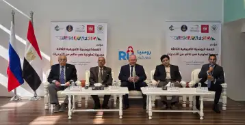 10 مخرجات لـ مؤتمر القمة الروسية الافريقية الثالثة.. مسيرة تعاونية في عالم من التحديات