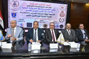 بمشاركة خبراء وشخصيات عامة.. الجمعية المصرية للصداقة بين الشعوب تنظم مؤتمر مصر الدولى للسياحة والأمن القومى