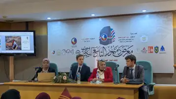 «مصر وعلوم المستقبل».. ندوة بمعرض دمنهور تستعرض التجربة الروسية في التكنولوجيا والابتكار