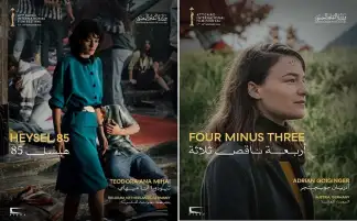 القاهرة السينمائي الـ47 يعلن مشاركة 145 فيلمًا من 64 دولة في دورته بينها 109 عروض أولى