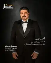 أحمد عسر: الدورة الثانية من بورسعيد السينمائي تشهد عروضًا دولية وأفلامًا نادرة عن المدينة
