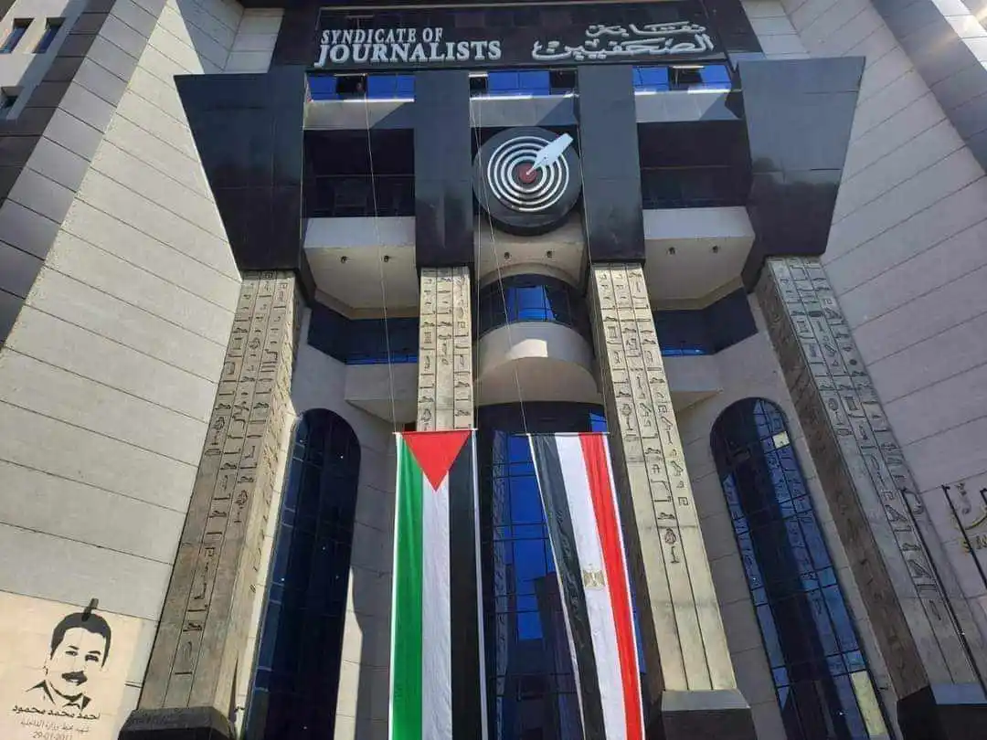 نقابة الصحفيين تدعو لإعلاء قيم الحوار والسلام وتغليب لغة الدبلوماسية لحل الصراعات العربية