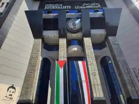 نقابة الصحفيين تدعو لإعلاء قيم الحوار والسلام وتغليب لغة الدبلوماسية لحل الصراعات العربية