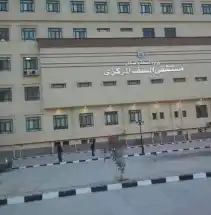 غياب مصل السعار من مستشفى الصف المركزي يثير مخاوف الأهالي.. ومطالبات لـ«الشلقاني» بتوفيره وفتح تحقيق عاجل