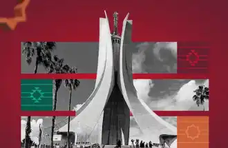 السعودية ضيف شرف معرض الجزائر الدولي للكتاب 2026