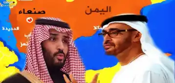 الإمارات تعود للهجوم على اليمن بطلب من السعودية.. و"نداء": ضحايا التحالف بجنوب اليمن 111 ألفا