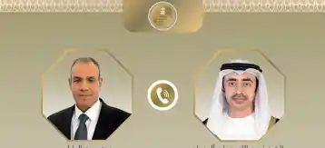 وزير الخارجية يناقش مع  عبد الله بن زايد الترشيح الإماراتي لمنصب الأمين العام للأمم المتحدة.