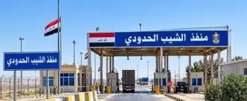 نائب بالبرلمان العراقي: واشنطن طلبت من بغداد إغلاق 17 منفذ حدودي مع إيران